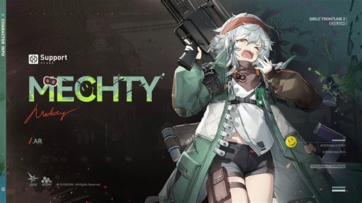 Best Mechty build in Girls’ Frontline 2 Exilium