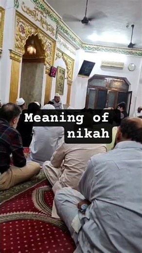 Nikah ka matlab #arab#youtubeshorts #nikah #tariqjameel #islamicshorts