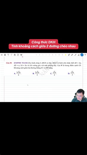 Cầm công thức vào để múa trong phòng thi là có thật các em ạ =)) #empireteam #hsa #2k8 #dgnlhn #xh