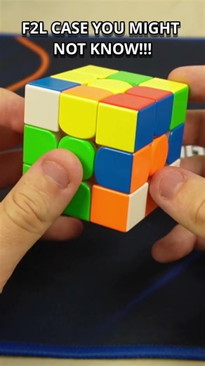 F2l Tricks #speedcubing #cubing