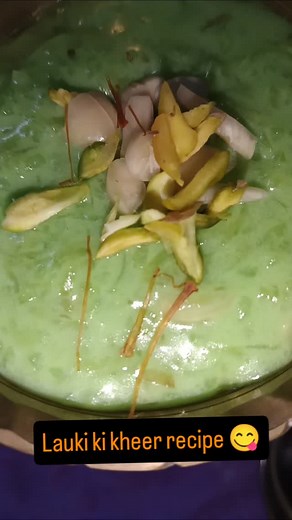 2.8K views · 32K reactions | Lauki ki kheer recipe 襤#share #fyp #islamicquotes #islamic #islamicposts #cooking #viral #foryou #explorepage #instragram | Sahanaj Khatun | Facebook