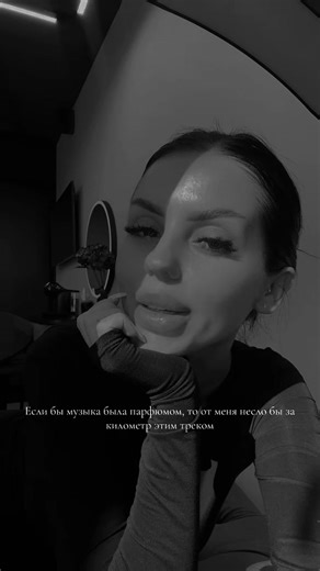 Відео користувача Inst: ___MONI__B (@___moni__boyko) з композицією «оригинальный звук - mamasita»