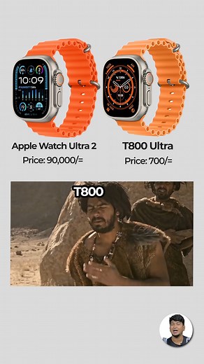 Apple Watch Ultra vs T800 Ultra Design Meme #techbyakram | Tech By Akram