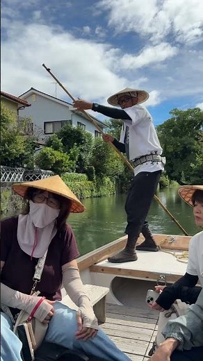 2025年9月24日柳川觀光開發遊船船伕介紹景點