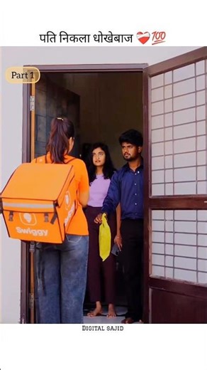 पति निकला धोखेबाज part 1 😱~ mini wood toy - woodworking art skill/wood / hand crafts /#shorts