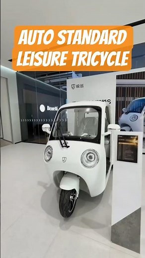 JiXun E Trike Best Electric Tricycle Supplier for Low Speed City Tourist Vehicles #electrictricycle