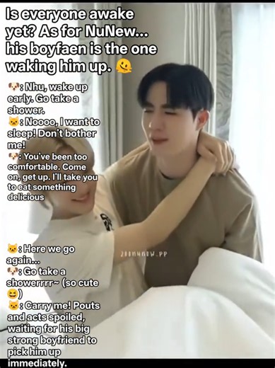 ZNN morning routine 🤭 @ZeePruk @NuNew #zeenunew #zeepruk #nunew #zonzon #fyp
