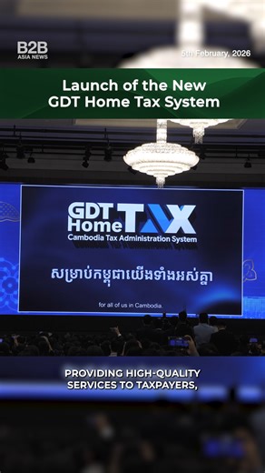📺 WATCH: Launch of the New GDT Home Tax System - H.E. Dr. Aun Pornmoniroth H.E. Dr. Aun Pornmoniroth, Deputy Prime Minister and Minister of Economy and Finance, announced the launch of the new GDT Home Tax digital application ( https://b2b-asianews.com/news/gdt-launches-home-tax-application-to-facilitate-access-to-tax-services-in-cambodia/ ) at Cambodia Tax Forum 2026, which was held at the GDT Tower on February 5. The new platform can be accessed via both mobile phone and computer, and provide