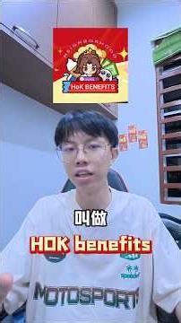 还在担忧没有点卷买新年皮肤？CNY 接档 Ramadan！HOK 这波双节福利大放送，赶紧叫上你的朋友一起获取豪礼吧！ #免费点卷 #免费皮肤 #hok #hokbenefits2026 #春节