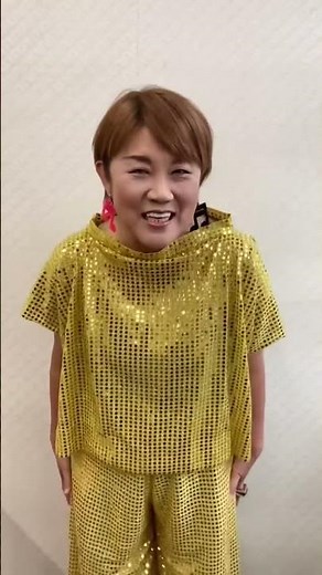 #山田邦子 新年コメント2023 #shorts