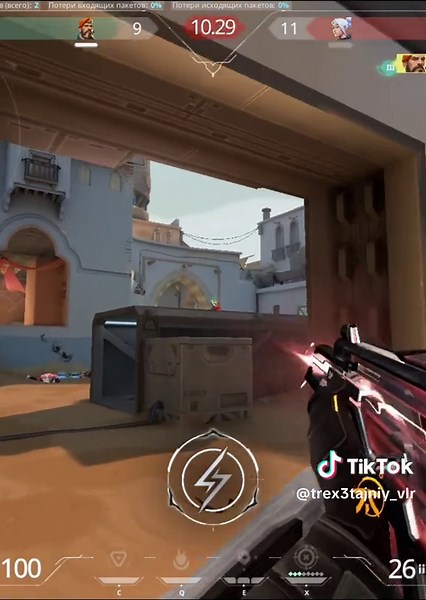 Стокгольм ONE LOVE #valorant #валорант #valorantmoments #valorantclip