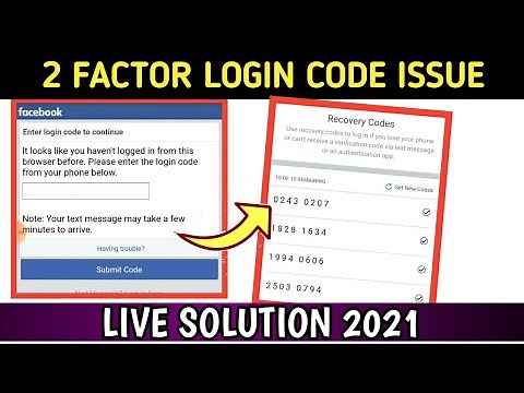 Facebook Two Factor 6 Digit Login Code Not Received Problem |Two Factor Authentication Code Solution