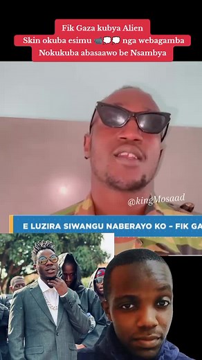 Fik Gaza Discusses Alien Skin Phenomenon