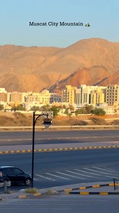 Muscat City Mountains ⛰️ Oman 🇴🇲 #oman #muscat #muscatcity #oman #outdoors #beauty #beautiful #mountians #views1m #goodvibes #reelsviralシ #fypシ #FacebookPage #followforfollowback #omantourism #loveoman #exploreoman #facebookreelsviral | Explore Oman fyp