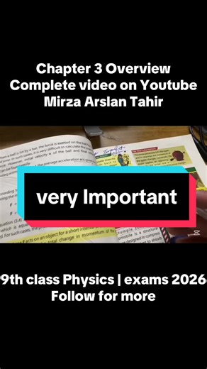 9th class physics | chapter 3 | dynamics | exams 2026 #examtips #physics #exams2026 #physicsclass9th #chapter3