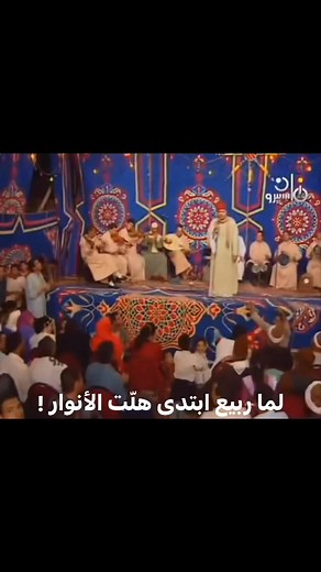 Ahmed Shawki on Reels