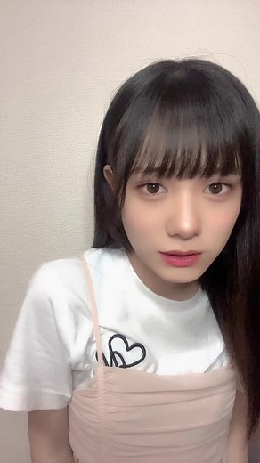 TikTok - Make Your Day