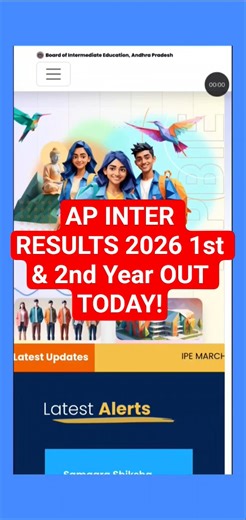 AP inter Results 2026 Today🔴 | AP Inter Results 2026 date | How to check AP Inter Results 2026