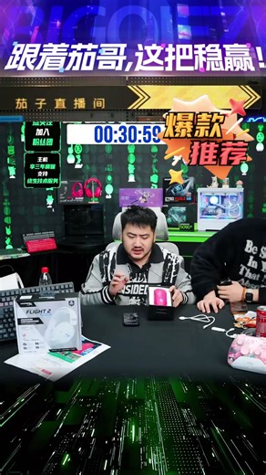 罗技（G）gpw2二代/金刚版无线游戏鼠标狗屁王二代电竞人体工学轻量化机械充电双模鼠标送男友生日礼物 GPW二代猛男粉