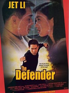 The Defender