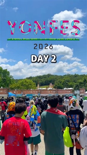 【快晴】YON FES DAY2で幸せな時間を過ごした！#フォーリミ #04limitedsazabys #ヨンフェス #YONFES #邦ロック