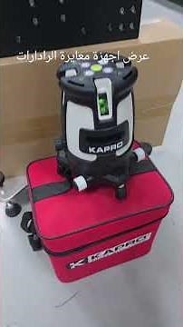 Advanced ADAS Calibration Tools Now Available! ✨🚗🔹 Autel IA600 ADAS Kit Now comes FREE subscription