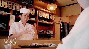 Leading Women Japan