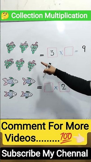 Very Easy Method 😱 Simple multiplication 😳#maths #mathematics #math9thclass #