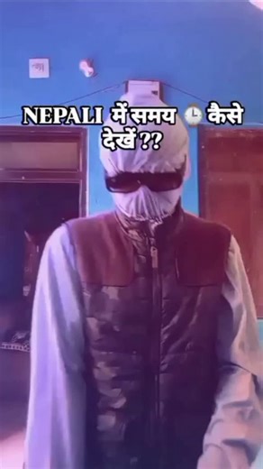 Nepali baba on Instagram: "Learn Nepali language 🤣"