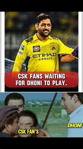 Csk fan's waiting for Dhoni to play #short​ #cricket​ #ipl2026​ #dhoni​