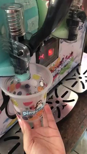 Cuentas recomendadas