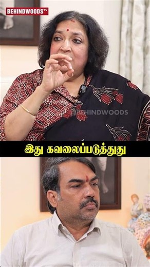 'அது இல்லாம இருக்க முடியாது'😅Pandey
