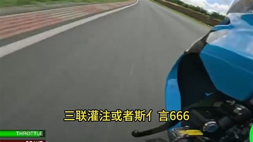 免费白嫖【极速骑行5】RIDE5 全DLC版