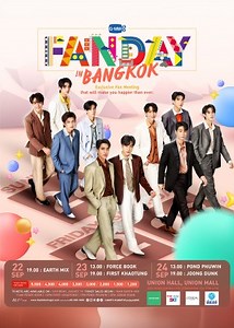 Official Ticket | GMMTV FANDAY IN BANGKOK