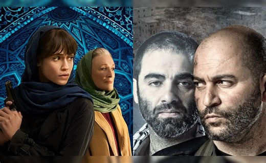 Iran-Israel Conflict Impact: Tehran Trends On Apple TV, Fauda On Netflix Logs 284 Million Hours Watchtime