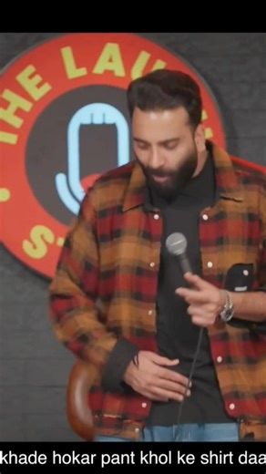 AMBULANCE COMEDY BY BASSI #youtubeshorts #youtube #comedy #standupcomedy