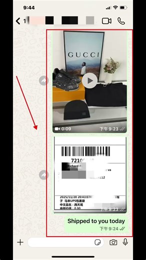 Luxury personal shopper ,hipping worldwide.WA：+8619835332847