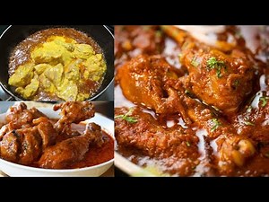 CHICKEN CURRY RESTAURANT STYLE | EASY CHICKEN SALAN | DHABA STYLE PUNJABI CHICKEN CURRY