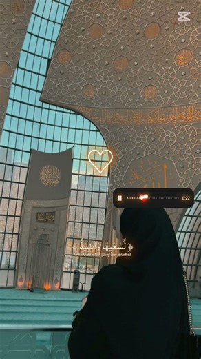 انشره ولك الاجر #اكسبلور