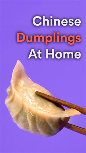 Guide to Chinese Dumplings this Lunar New Year! Crispy, Chewy, and Tender All at Once. We set out to make the perfect dumpling — crisp on the bottom, chewy on the edges, and tender through the middle. With homemade wrappers and a rich pork-and-shrimp filling, these pan-fried dumplings hit every texture and flavor note. You’ll need: • 280 g all-purpose flour • 120 g cake flour • 300 g Taiwanese cabbage • 14 g kosher salt (divided) • 5 g cornstarch • 300 g ground pork • 200 g shrimp (chopped) • 40