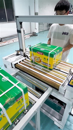 Automatic strapping machine: tightening, cutting, and bonding all in one go! #strappingmachine #bundlingmachine #automaticstrappingmachine
