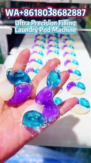 Ultra Precision Filling Laundry Pod Machine #machine #factoryproducts #factory