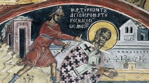 Εορτολόγιο 26 Απριλίου: Ποιοι γιορτάζουν σήμερα Κυριακή των Μυροφόρων