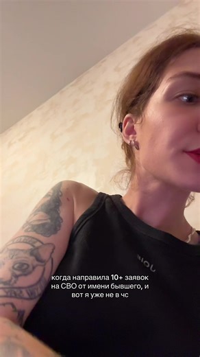 Video's van тгк: девушка с мопсом (@osi_nasti_blog) met оригинальный звук - Викуська