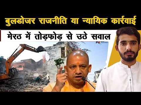 1 November 2025 | Aaj Ki Badi Khabrein | Breaking News | DDTV National