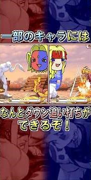 【ストIII3rd】12月のトゥエルヴ祭り８／１２ 一部のキャラには、なんとダウン追い打ちができるぞ！【ゆっくりギル解説】