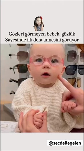 GÖZLERİ GÖRMEYEN BEBEK, GÖZLÜK SAYESİNDE İLK DEFA ANNESİNİ GÖRÜYOR. #anne #allah #bebek #islami