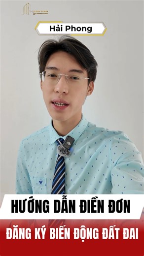 ✅ Hướng dẫn viết đơn đăng ký biến động đất đai ✅ Sau khi mua bán, tặng cho, thừa kế, hợp thửa, tách thửa, nếu không đăng ký biến động đúng và đủ, hồ sơ rất dễ bị trả về hoặc treo kéo dài. Tôi hướng dẫn cách ghi đơn đăng ký biến động đất đai đúng mẫu – đúng nội dung – đúng trường hợp, giúp bạn nộp hồ sơ một lần là chạy, tránh mất thời gian đi lại. Tư vấn riêng theo hồ sơ: 0379 64 96 64 #luatsuPhong #dangkybiendong #sodo #thutuchanhchinh #phaplynhadat #luatsunhadat | Luật Sư - Nhà Đất