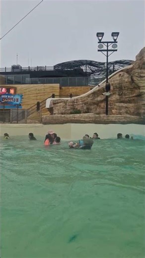 제주 신화월드 워터파크