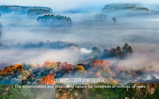奇境中国-中国自然保护地（Wild Wonders Of China"Natural Protected Areas in China"）